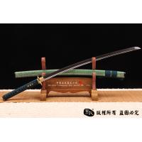 清泉打刀A款
