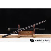 圆鞘神兽汉剑