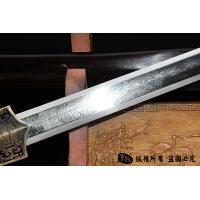 《至善汉剑》 查老师作品