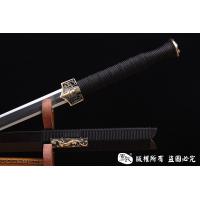 《至善汉剑》 查老师作品
