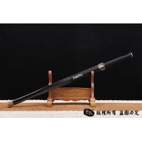 《至善汉剑》 查老师作品