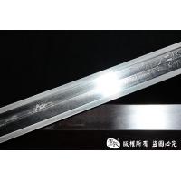 《至善汉剑》 查老师作品