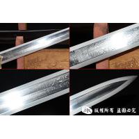 《至善汉剑》 查老师作品