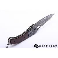 大马士革口袋折刀
