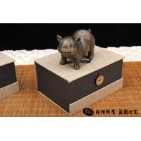 《猪有福》、《猪有财》