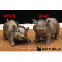 《猪有福》、《猪有财》