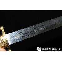 中正剑