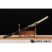 鱼装打刀