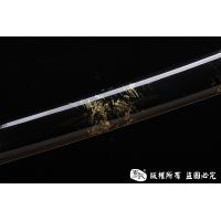 鱼装打刀