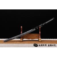 素影打刀