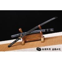 风火轮打刀无槽版 极力推荐