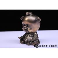 春光灿烂小猪八戒B