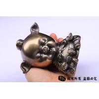 春光灿烂小猪八戒B