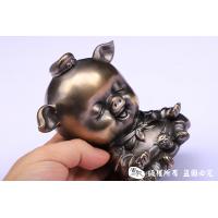 春光灿烂小猪八戒B