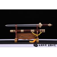 实惠版八面小永乐 明朝国礼剑