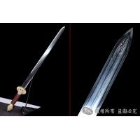 实惠版八面小永乐 明朝国礼剑