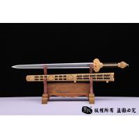 天铁永乐剑 陨铁宝剑 查长伟作品