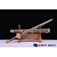 天铁永乐剑 陨铁宝剑 查长伟作品