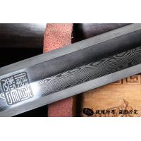 儡具剑 百炼钢研磨