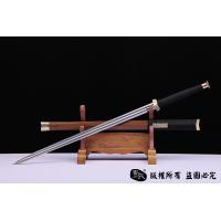 汉武剑 双凹槽亮铜款
