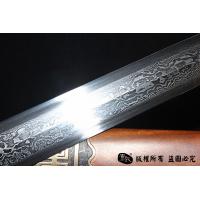 经典三国战剑