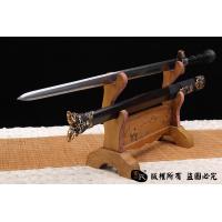 寒光剑
