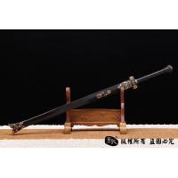 寒光剑