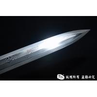 寒光剑