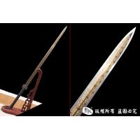 百炼钢龙云汉剑