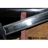 孔雀纹工布汉剑 查长伟作品