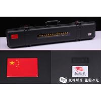 天下第一刀 建国70周年限量版
