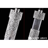 纯天铁如意剑