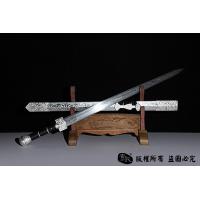 纯天铁如意剑