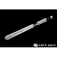 纯天铁如意剑