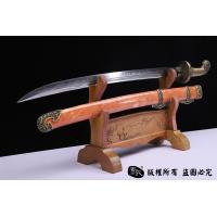 宝腾清刀 查长伟作品