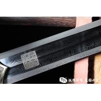 上古帝王剑加长加大款 需要定制