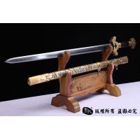 手工经典公卿剑 -大马士革孔雀纹