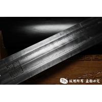 大马士革秦汉古剑