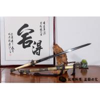 富贵全铜唐剑