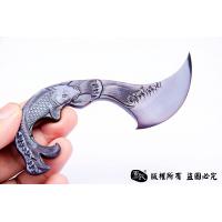 鱼跃龙门 手工雕刻茶剑 香刀