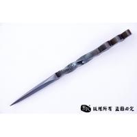 《禾》字茶剑 手工雕刻茶剑