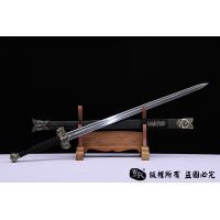 大汉天子剑