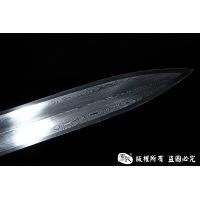 大汉天子剑