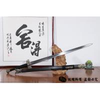 大汉天子剑