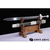 瓦楞款永乐剑