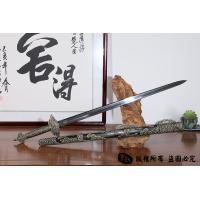 侠客唐剑复古版