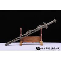侠客唐剑复古版