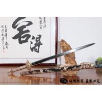 龙腾侠客唐剑 混合老铁