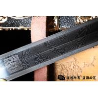 龙腾侠客唐剑 混合老铁