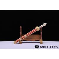 手工版小永乐
